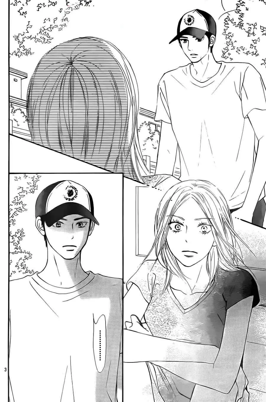 Kimi Ni Todoke capítulo 100 página 5