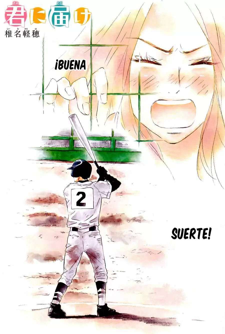 Kimi Ni Todoke - Capítulo 101 - Página 6 - LectorTMOo