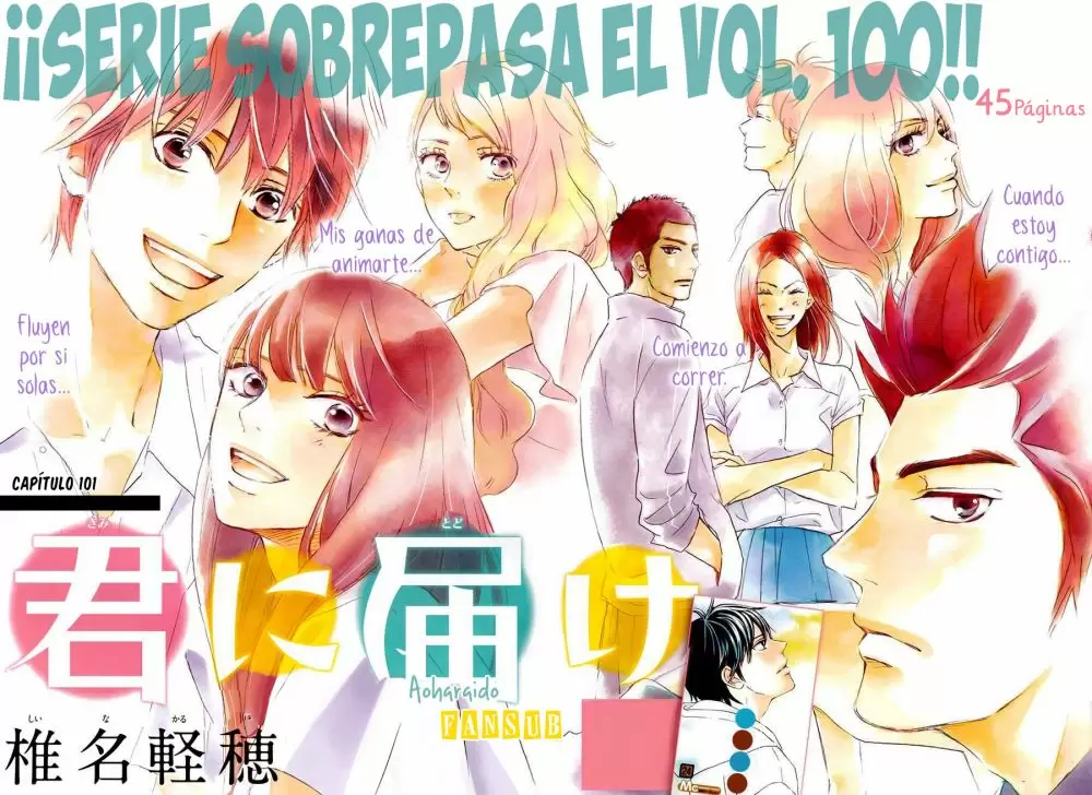 Kimi Ni Todoke - Capítulo 101 - Página 7 - LectorTMOo