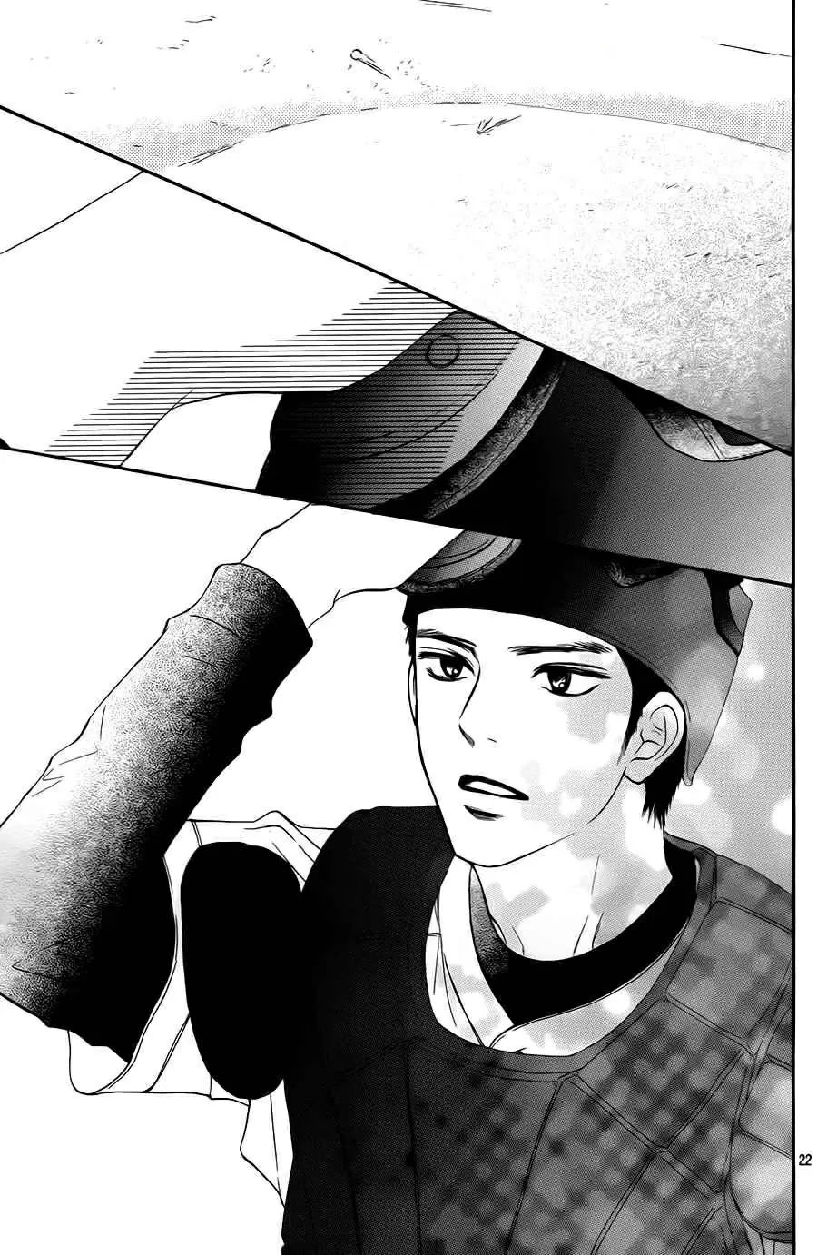 Kimi Ni Todoke - Capítulo 101 - Página 26 - LectorTMOo
