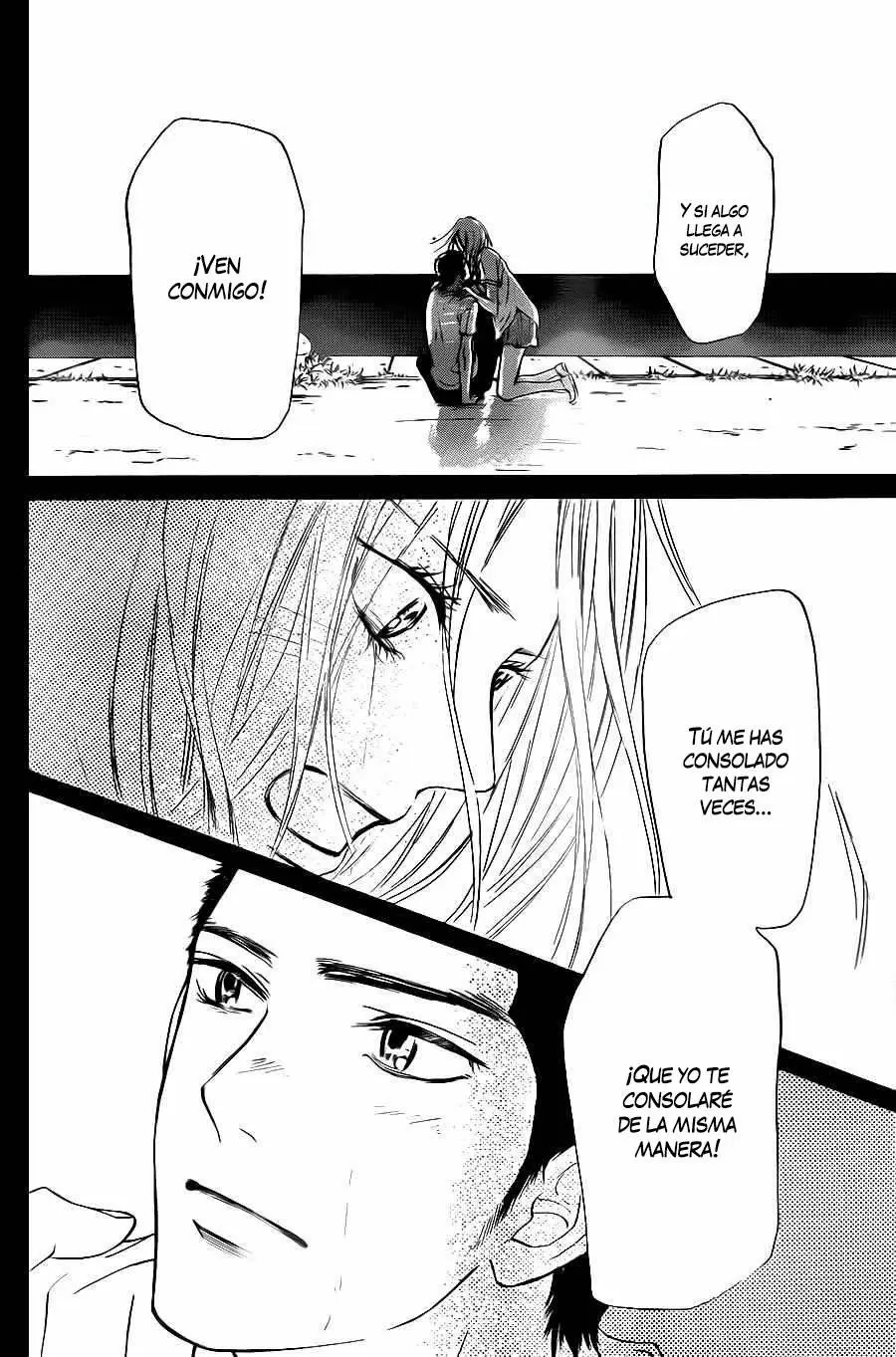 Kimi Ni Todoke - Capítulo 101 - Página 42 - LectorTMOo