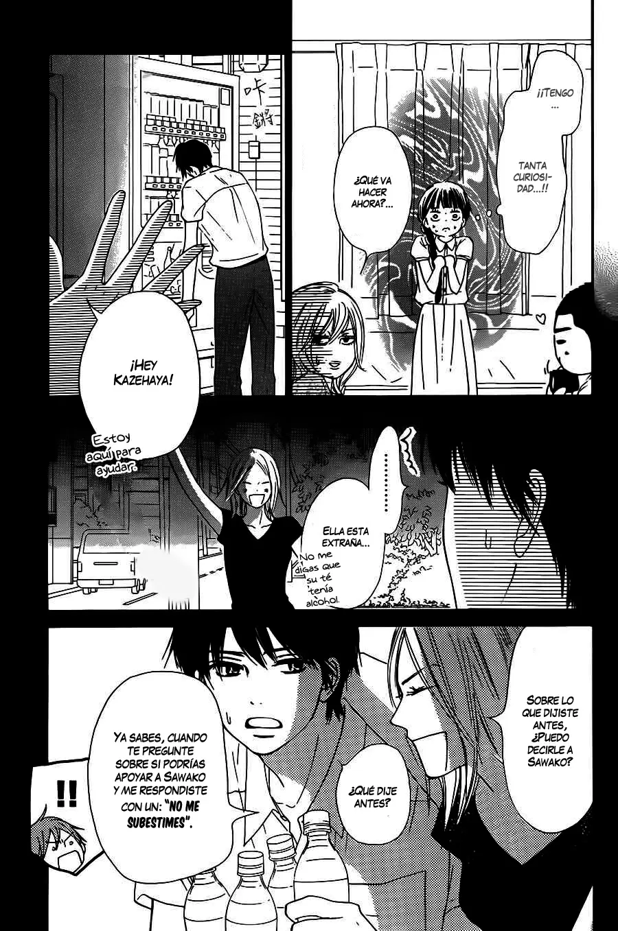 Kimi Ni Todoke - Capítulo 102 - Página 27 - LectorTMOo