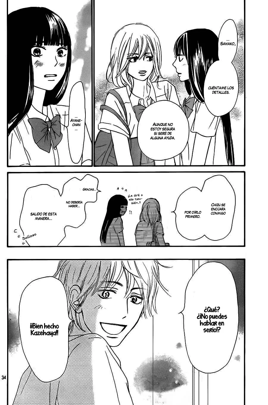 Kimi Ni Todoke - Capítulo 103 - Página 37 - LectorTMOo