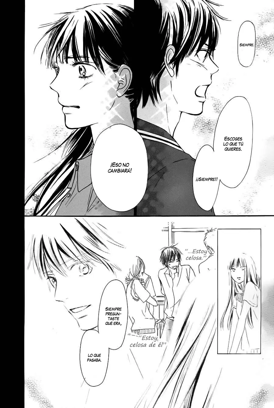 Kimi Ni Todoke - Capítulo 105 - Página 17 - LectorTMOo