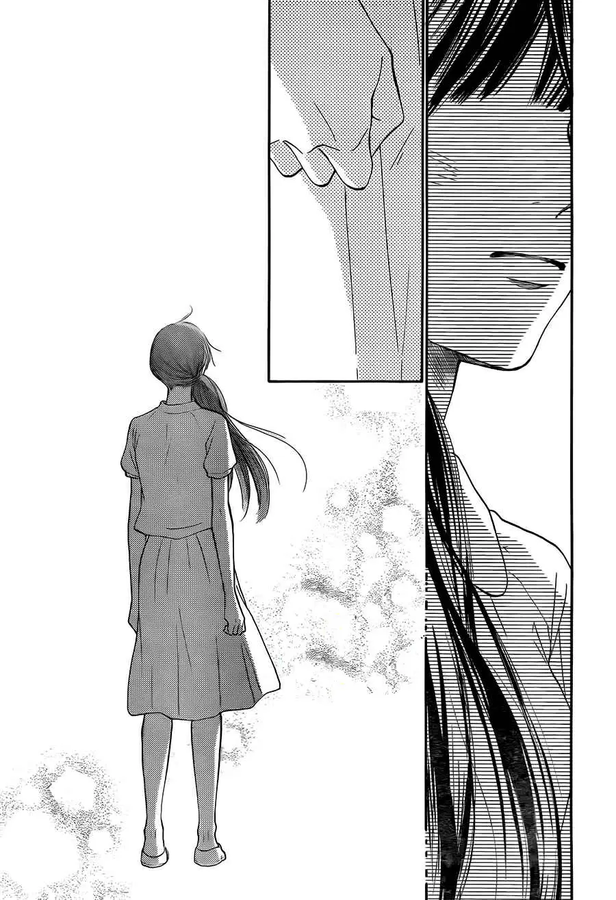 Kimi Ni Todoke - Capítulo 107 - Página 7 - LectorTMOo