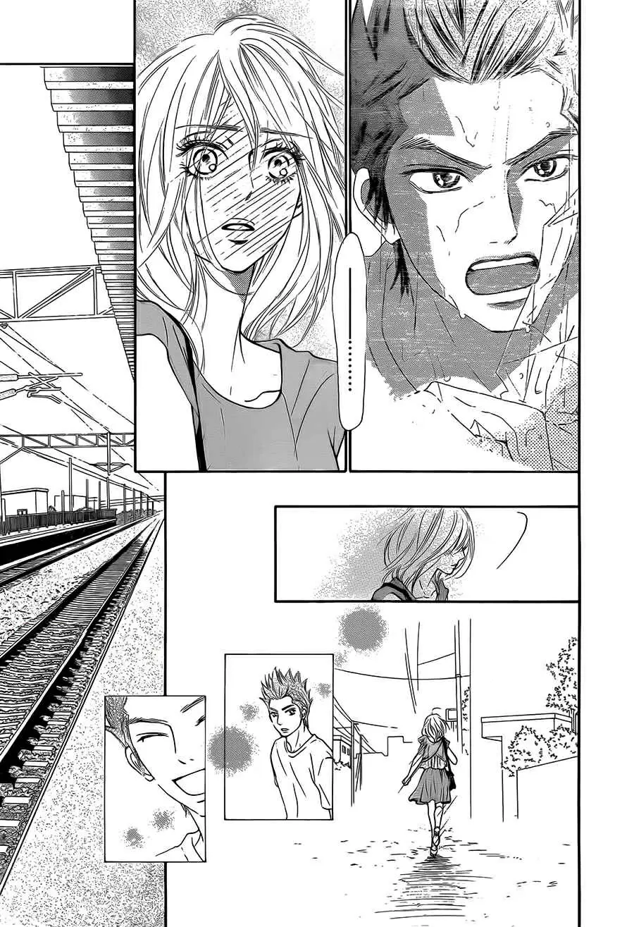 Kimi Ni Todoke - Capítulo 107 - Página 23 - LectorTMOo