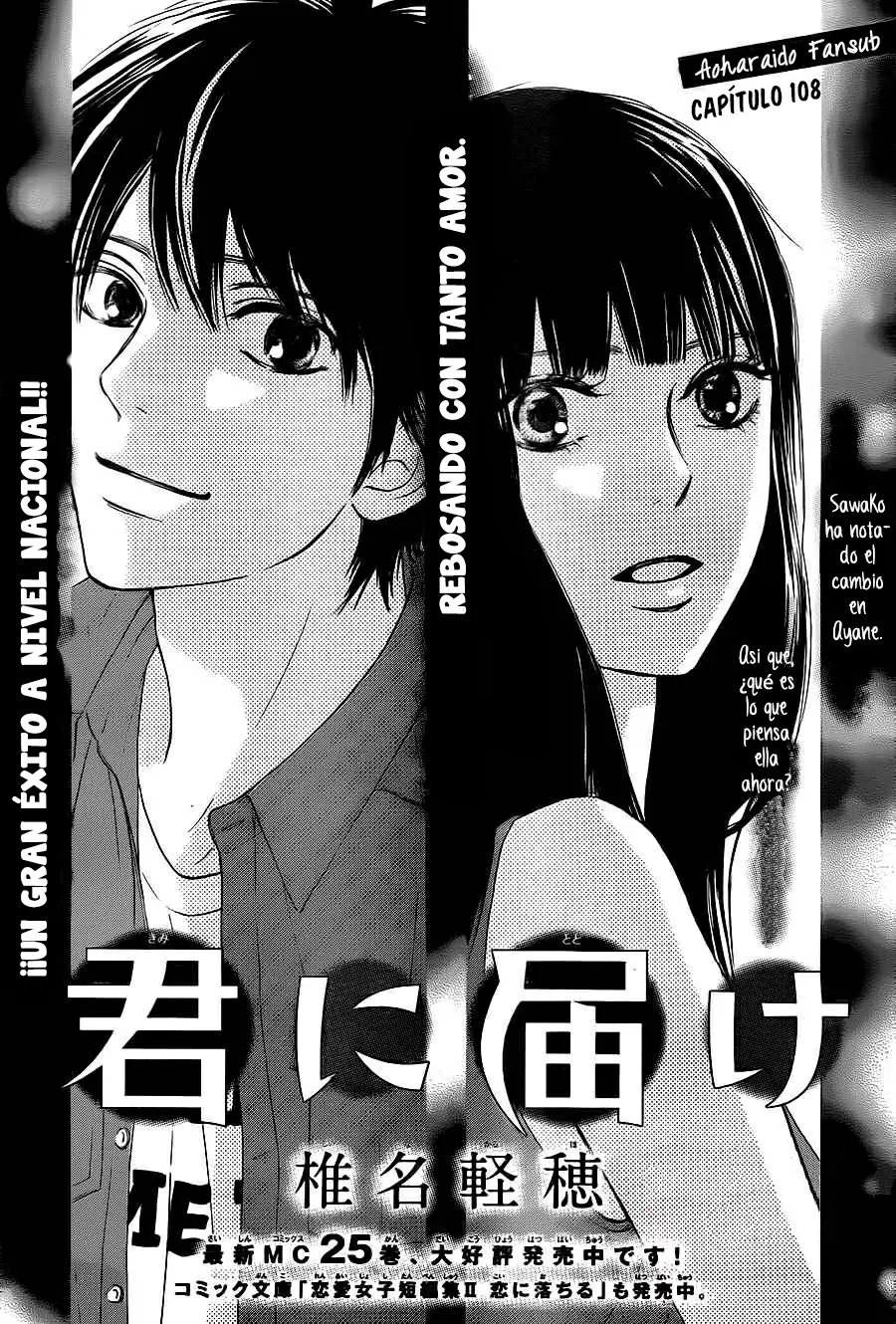 Kimi Ni Todoke - Capítulo 108 - Página 4 - LectorTMOo