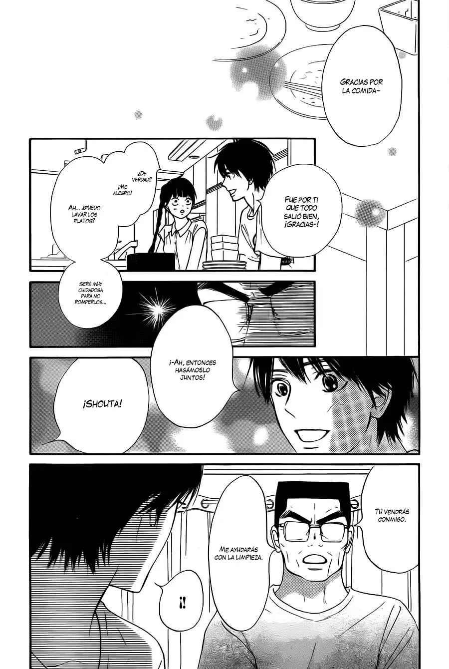 Kimi Ni Todoke - Capítulo 108 - Página 22 - LectorTMOo