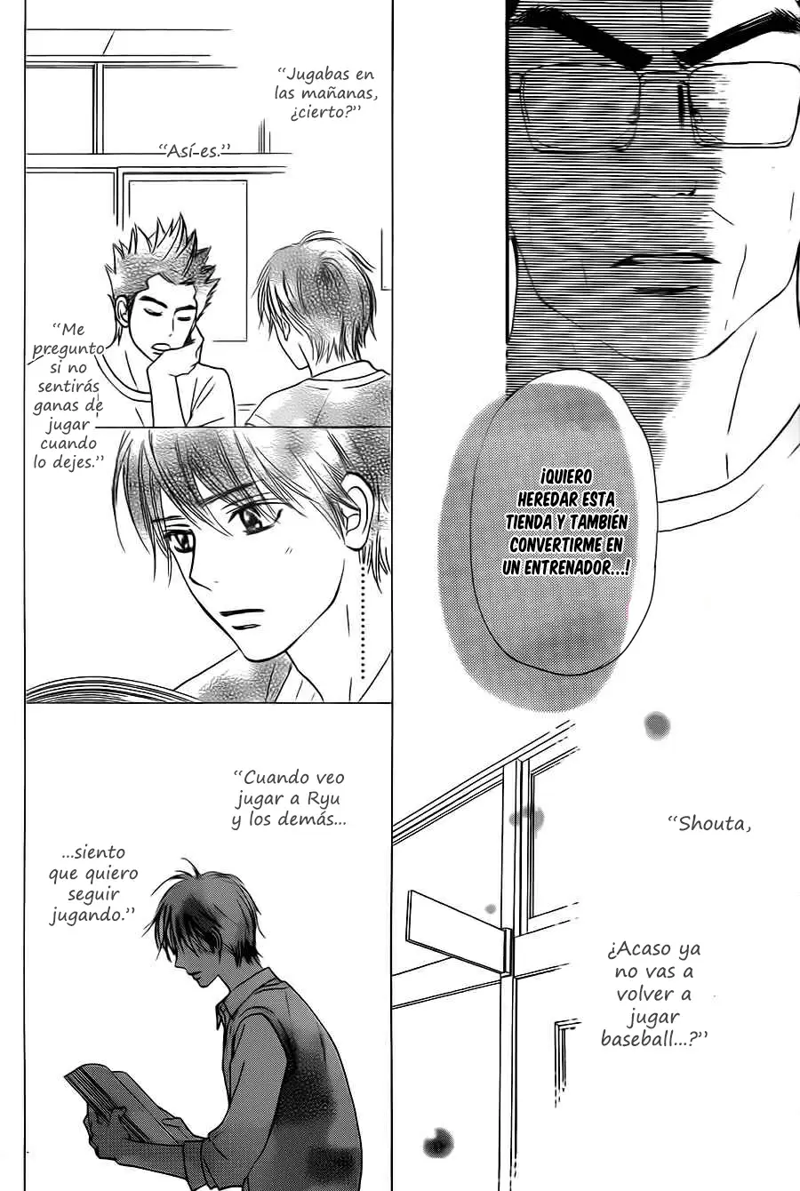Kimi Ni Todoke - Capítulo 108 - Página 33 - LectorTMOo