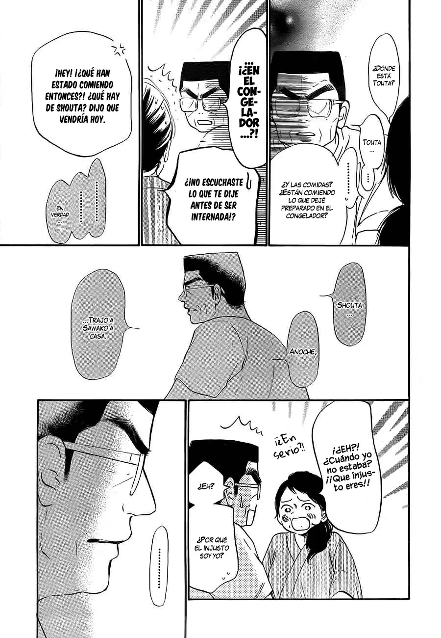 Kimi Ni Todoke - Capítulo 109 - Página 5 - LectorTMOo