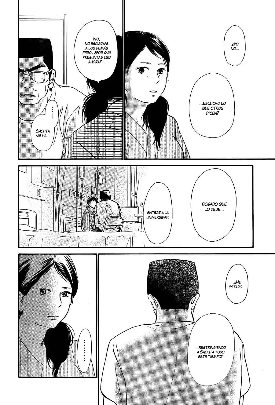 Kimi Ni Todoke - Capítulo 109 - Página 6 - LectorTMOo