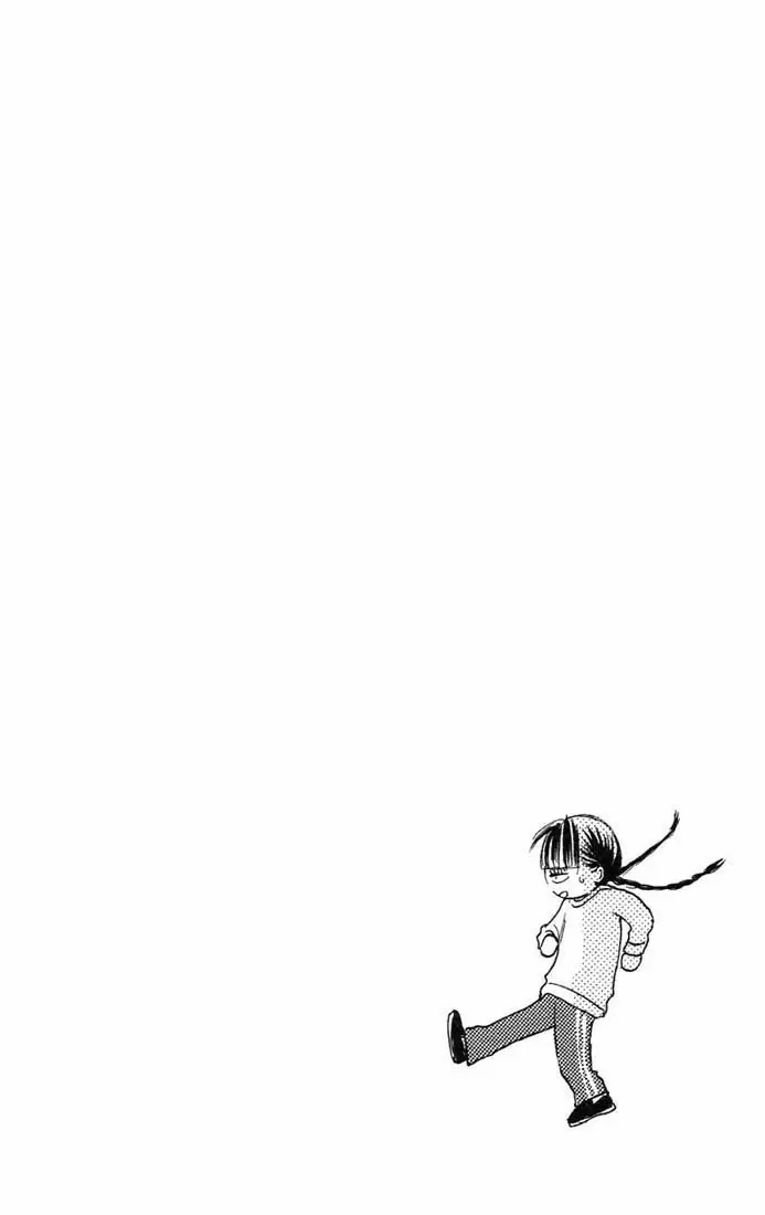 Kimi Ni Todoke - Capítulo 11 - Página 46 - LectorTMOo