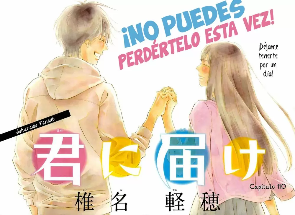 Kimi Ni Todoke - Capítulo 110 - Página 4 - LectorTMOo