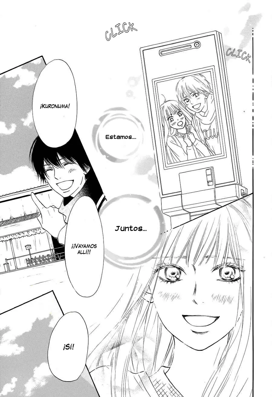 Kimi Ni Todoke - Capítulo 110 - Página 17 - LectorTMOo