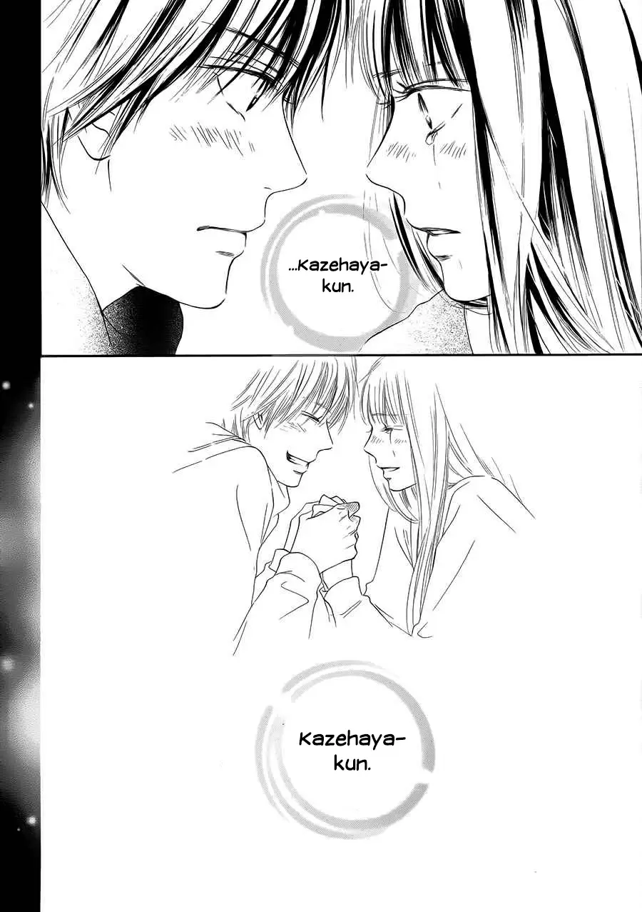 Kimi Ni Todoke - Capítulo 110 - Página 27 - LectorTMOo
