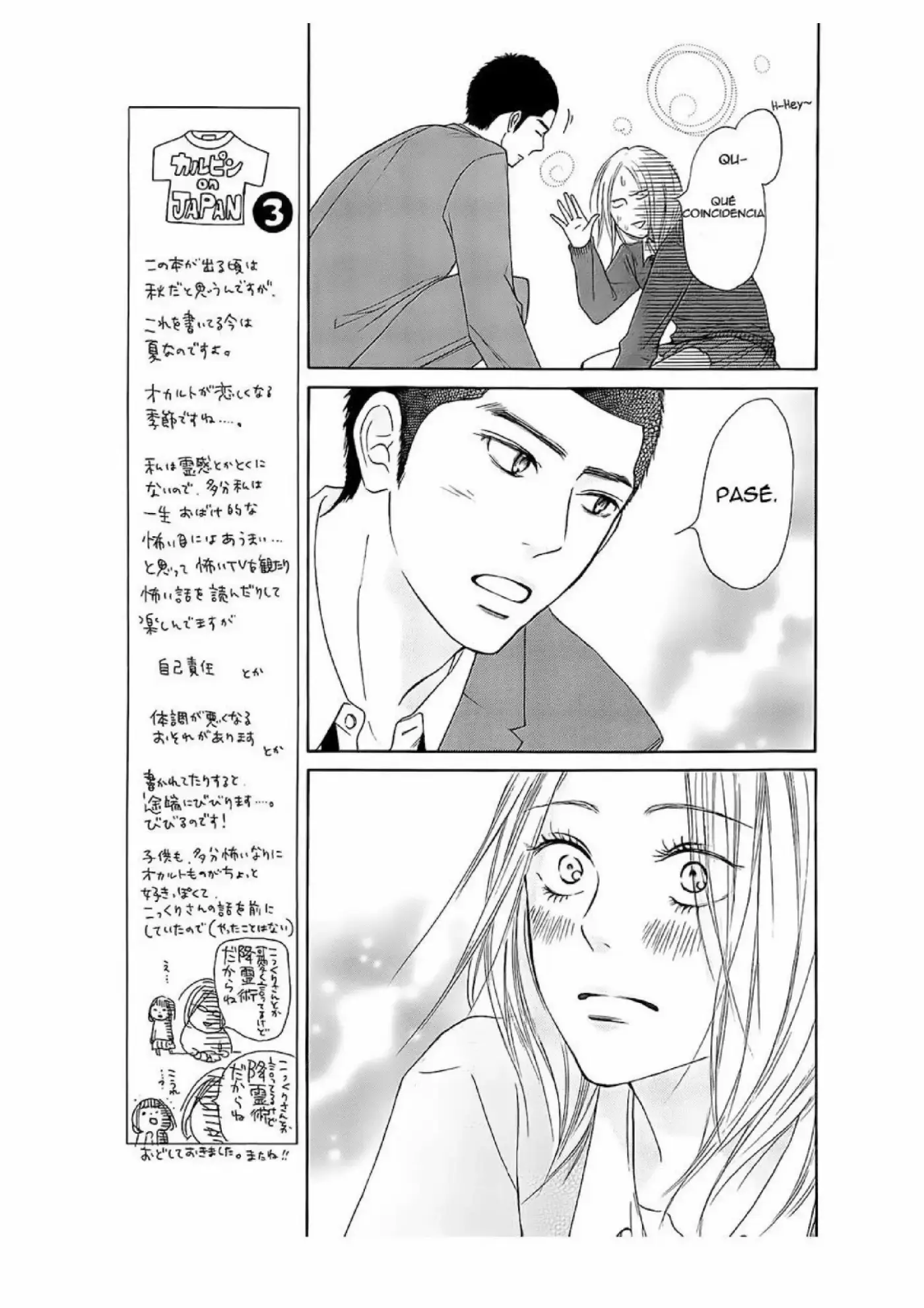 Kimi Ni Todoke - Capítulo 111 - Página 8 - LectorTMOo