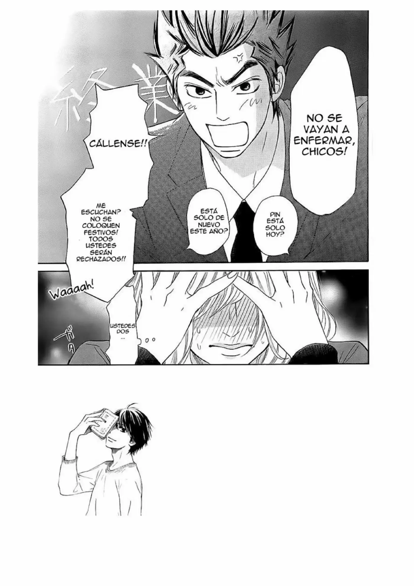 Kimi Ni Todoke - Capítulo 112 - Página 5 - LectorTMOo