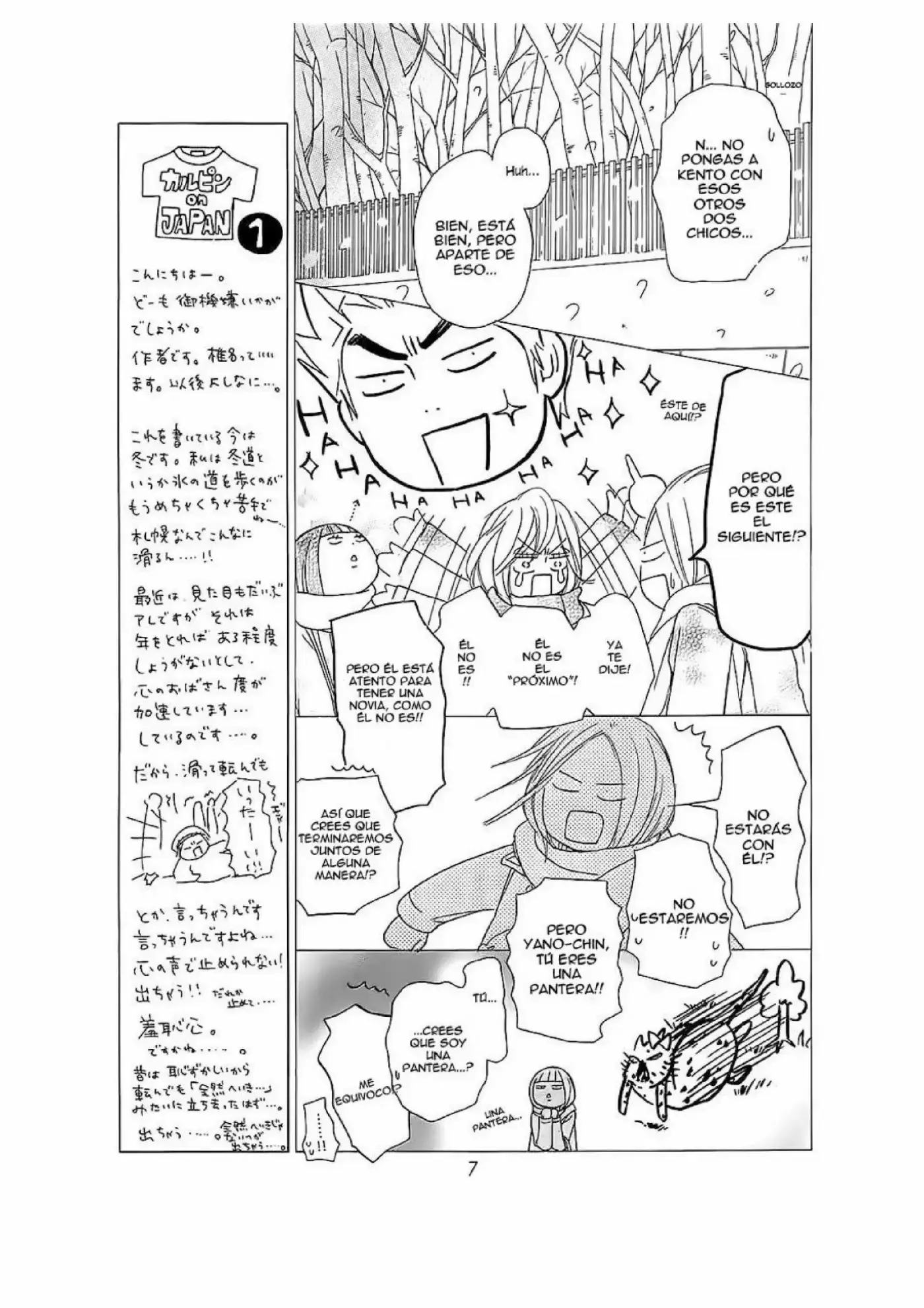 Kimi Ni Todoke - Capítulo 112 - Página 7 - LectorTMOo
