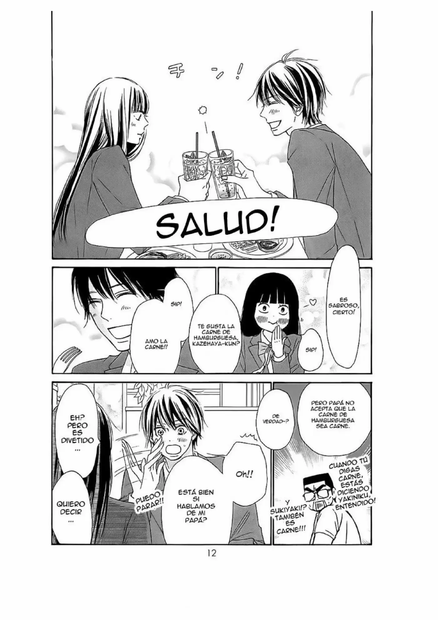 Kimi Ni Todoke - Capítulo 112 - Página 12 - LectorTMOo