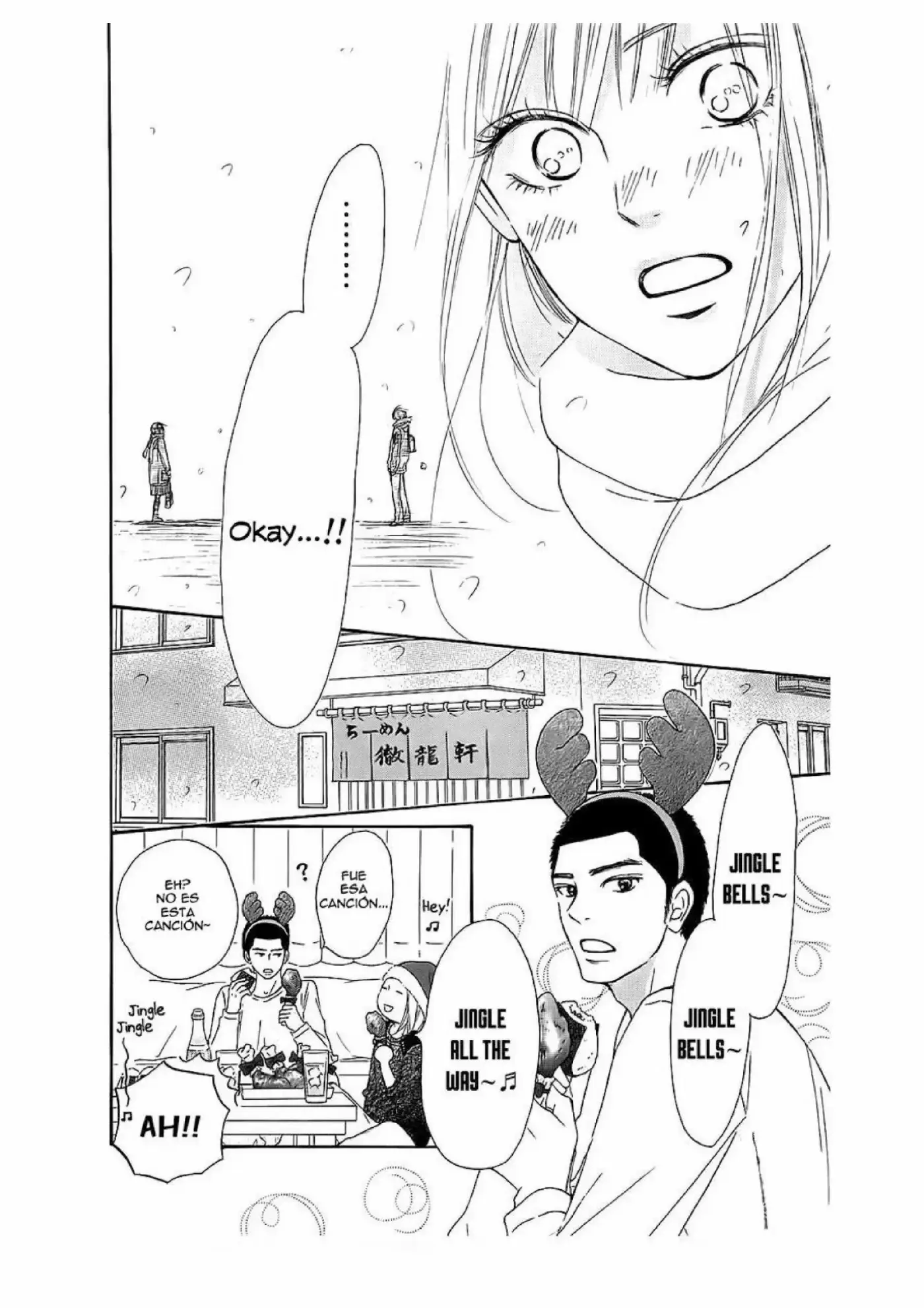 Kimi Ni Todoke - Capítulo 112 - Página 22 - LectorTMOo