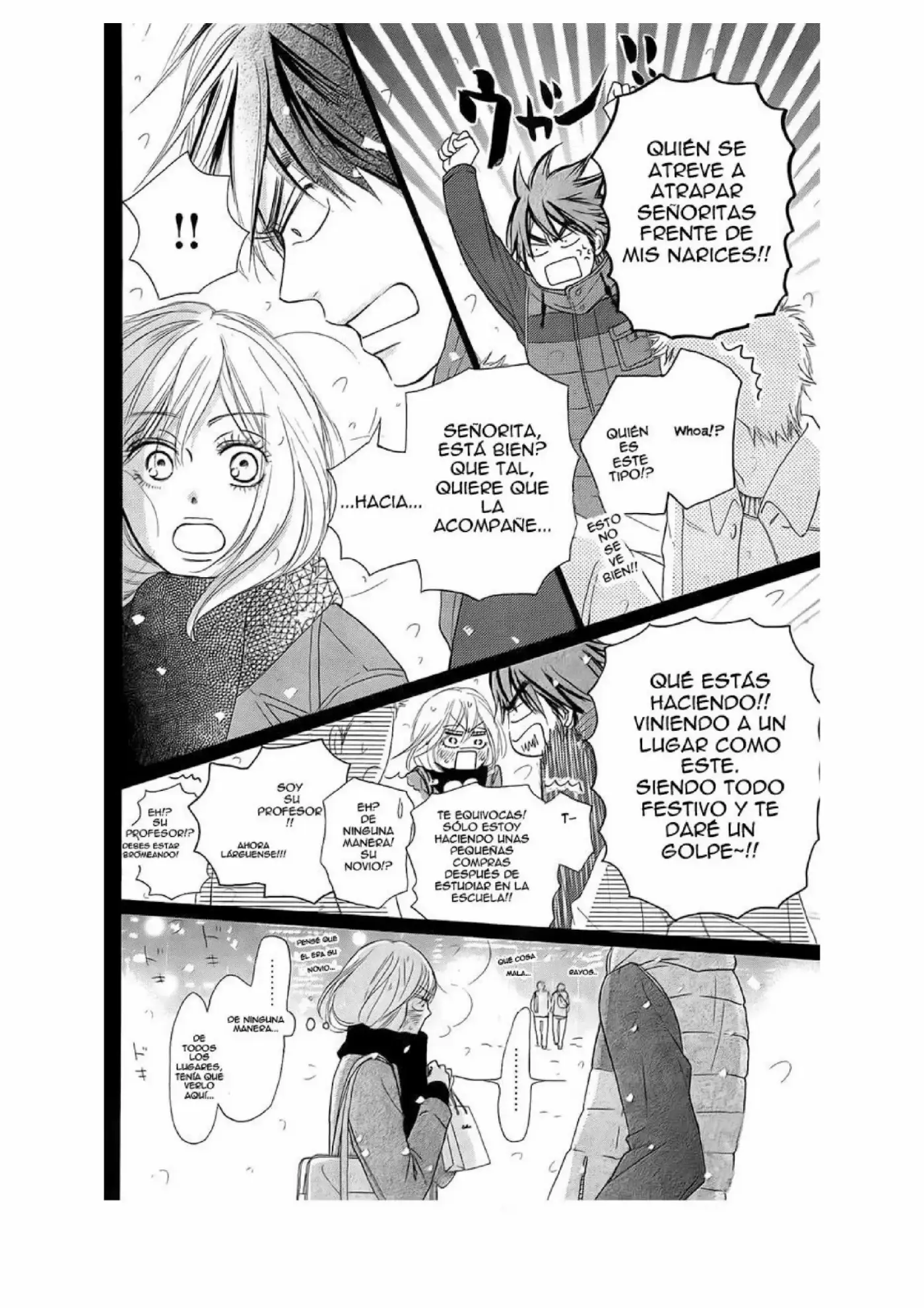 Kimi Ni Todoke - Capítulo 112 - Página 28 - LectorTMOo