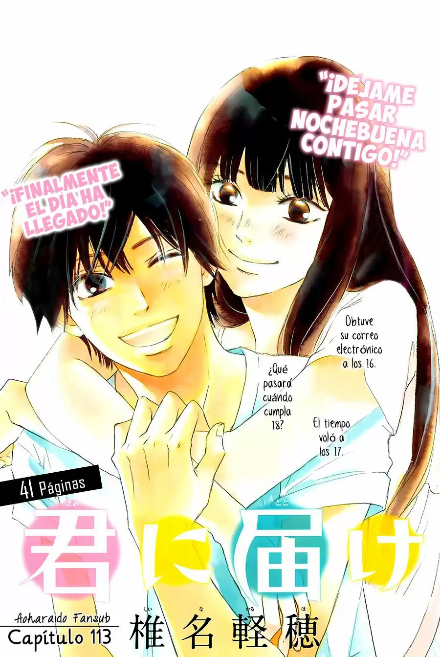 Kimi Ni Todoke - Capítulo 113 - Página 3 - LectorTMOo