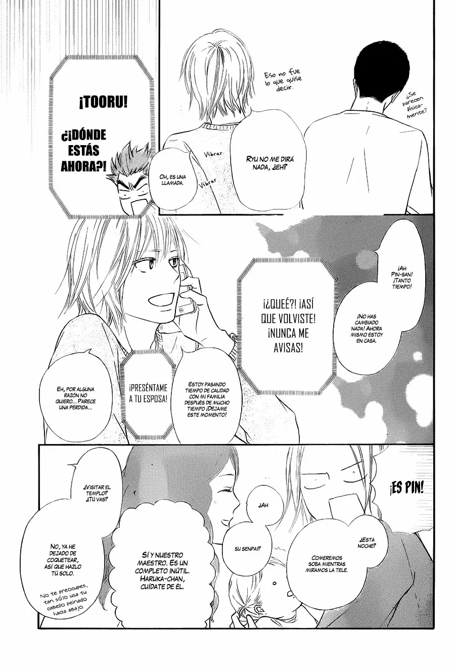 Kimi Ni Todoke - Capítulo 113 - Página 14 - LectorTMOo