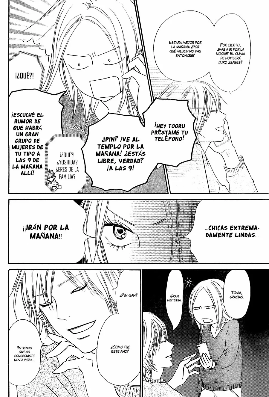 Kimi Ni Todoke - Capítulo 113 - Página 15 - LectorTMOo