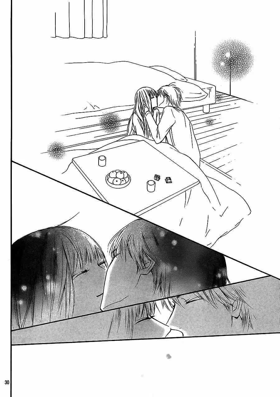 Kimi Ni Todoke - Capítulo 114 - Página 32 - LectorTMOo