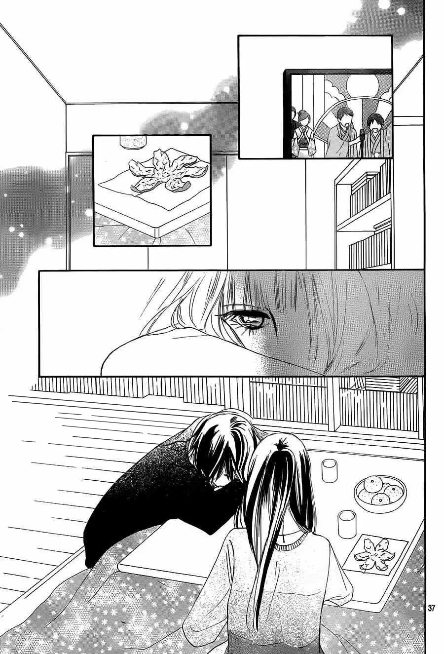 Kimi Ni Todoke - Capítulo 114 - Página 40 - LectorTMOo