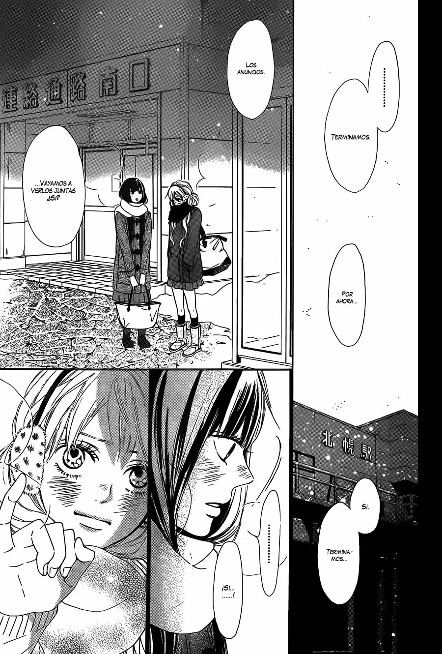 Kimi Ni Todoke capítulo 118 página 5