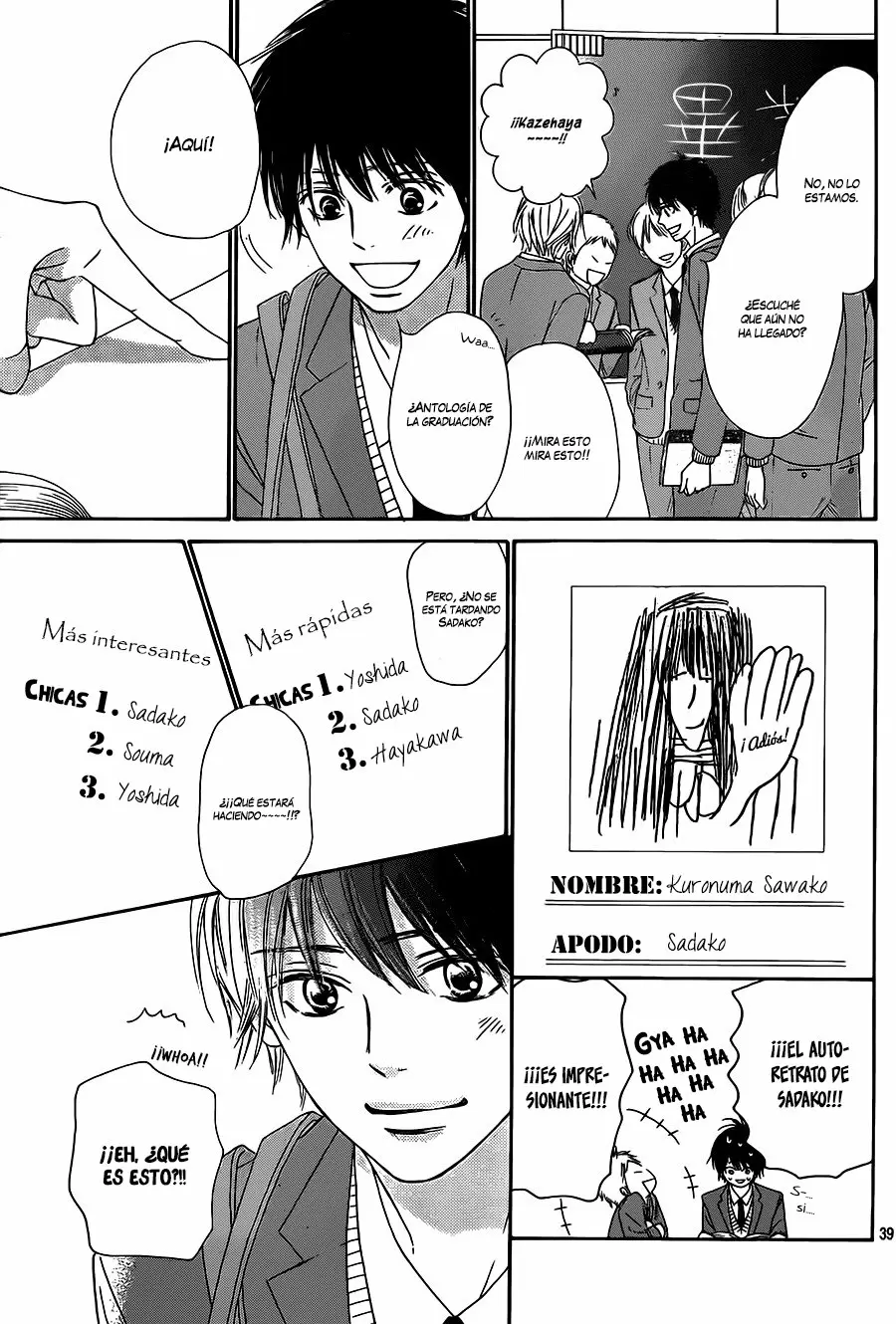 Kimi Ni Todoke capítulo 118 página 40