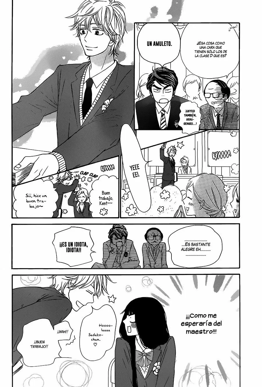 Kimi Ni Todoke - Capítulo 119 - Página 7 - LectorTMOo
