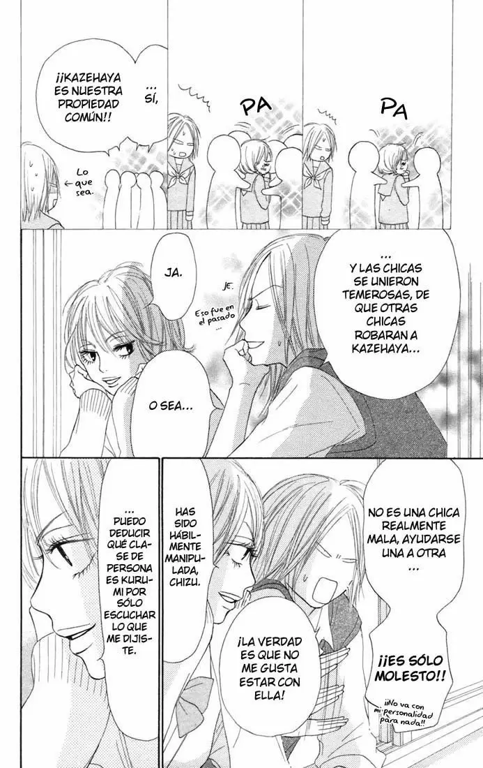 Kimi Ni Todoke - Capítulo 12 - Página 22 - LectorTMOo