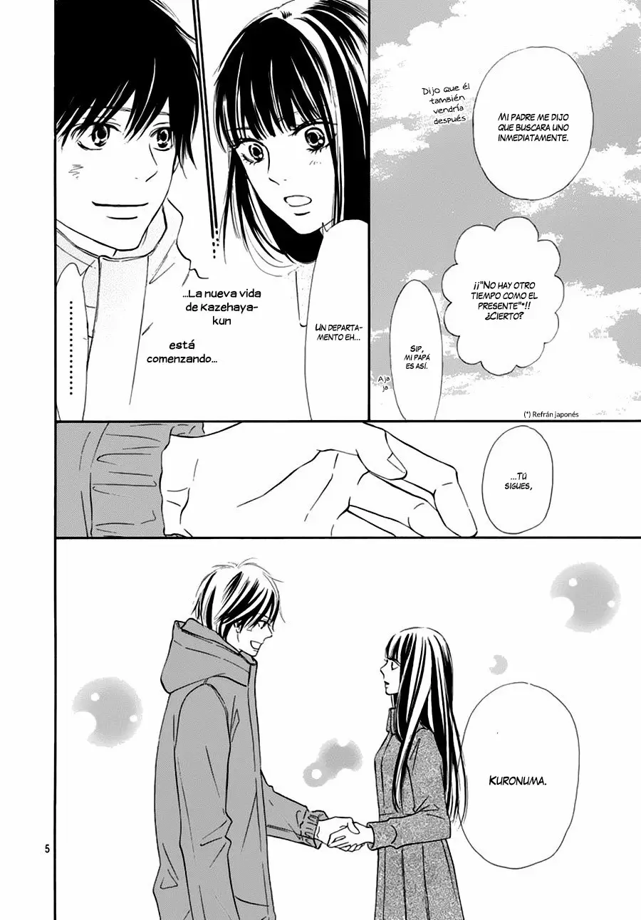 Kimi Ni Todoke - Capítulo 120 - Página 7 - LectorTMOo