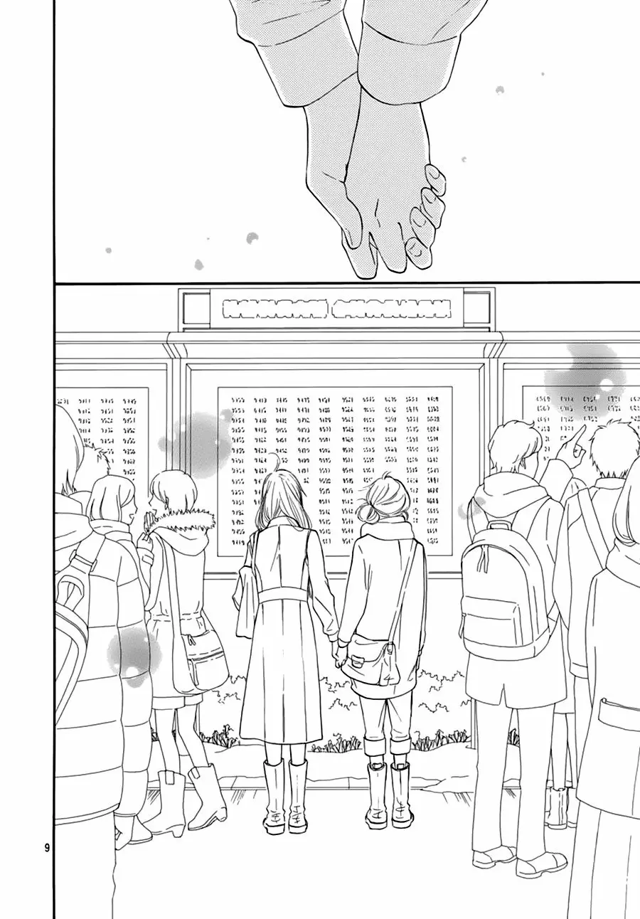Kimi Ni Todoke - Capítulo 120 - Página 11 - LectorTMOo