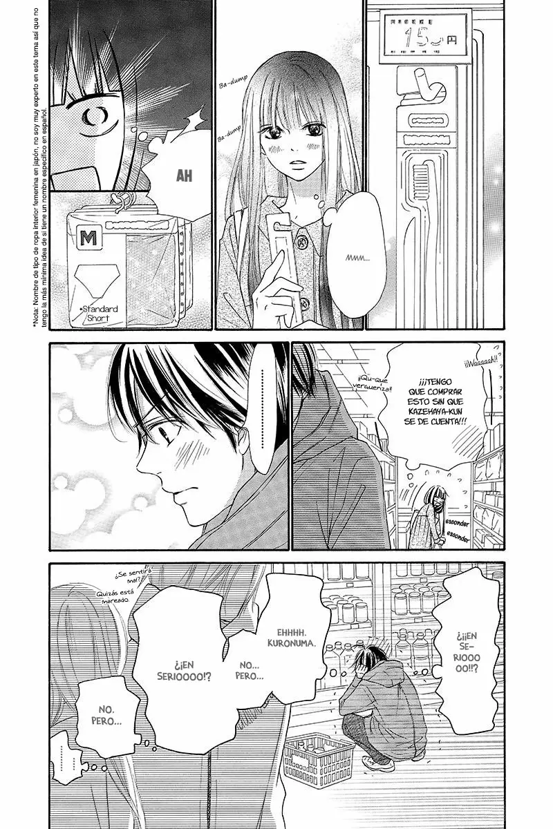 Kimi Ni Todoke - Capítulo 122 - Página 13 - LectorTMOo