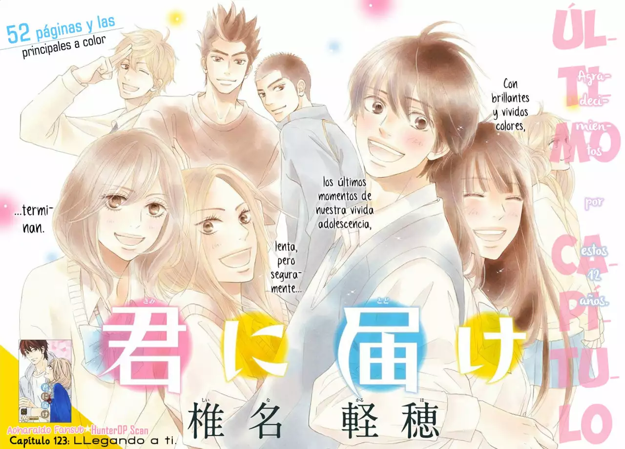 Kimi Ni Todoke - Capítulo 123 - Página 5 - LectorTMOo