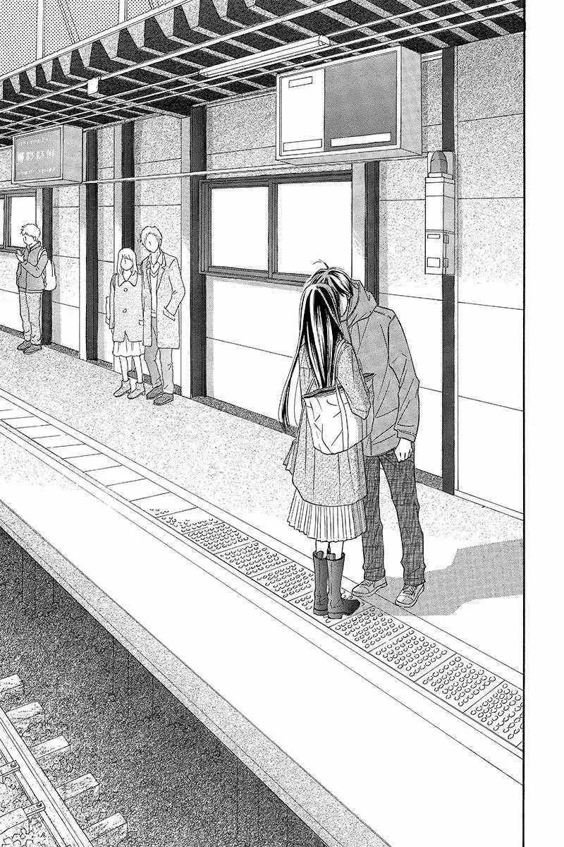 Kimi Ni Todoke - Capítulo 123 - Página 27 - LectorTMOo