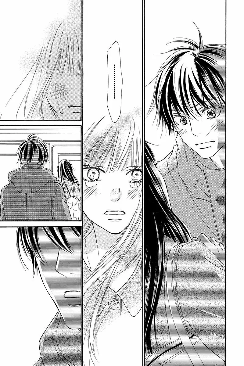 Kimi Ni Todoke - Capítulo 123 - Página 35 - LectorTMOo