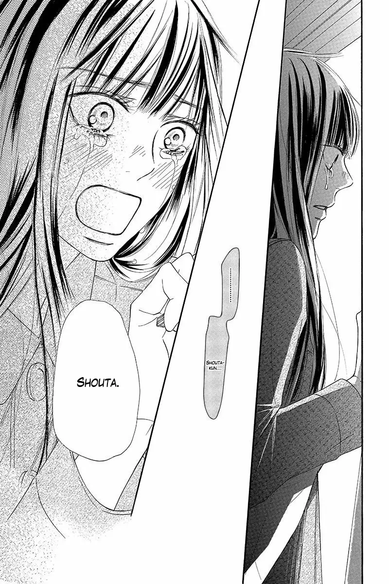 Kimi Ni Todoke - Capítulo 123 - Página 39 - LectorTMOo
