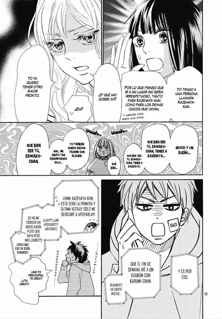 Kimi Ni Todoke - Capítulo 124 - Página 12 - LectorTMOo