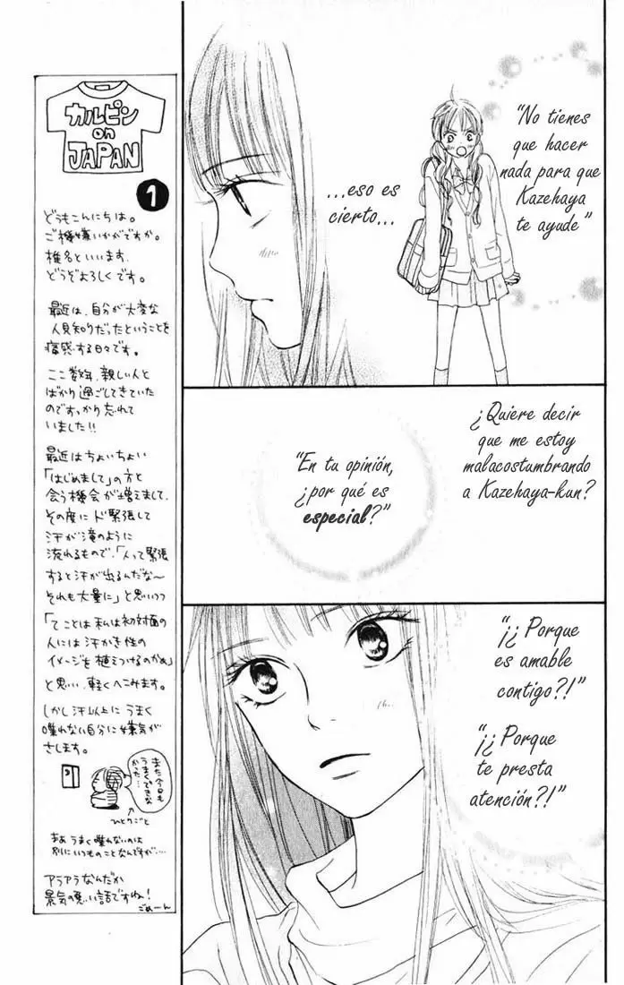 Kimi Ni Todoke capítulo 13 página 13