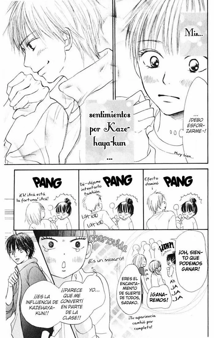 Kimi Ni Todoke capítulo 13 página 17