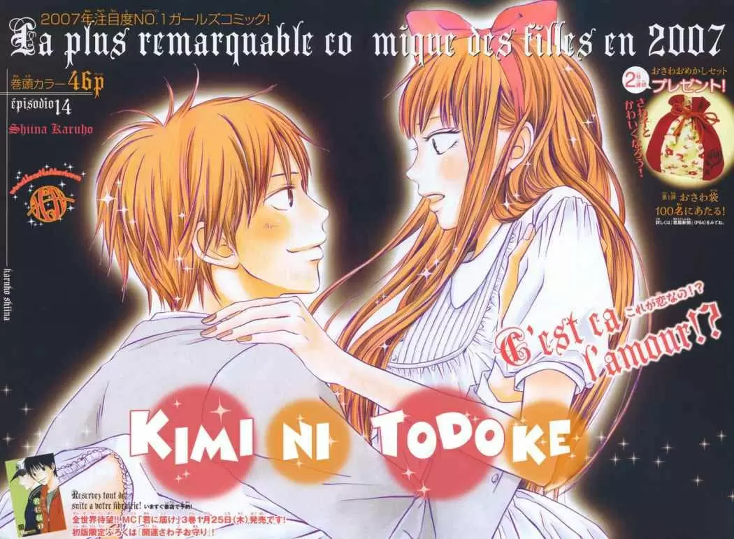 Kimi Ni Todoke - Capítulo 15 - Página 4 - LectorTMOo