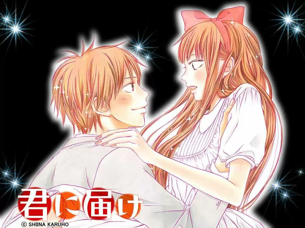 Kimi Ni Todoke - Capítulo 15 - Página 5 - LectorTMOo