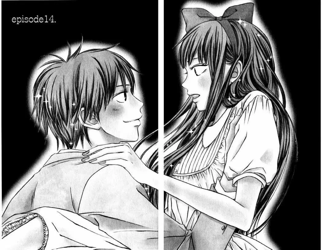 Kimi Ni Todoke - Capítulo 15 - Página 6 - LectorTMOo