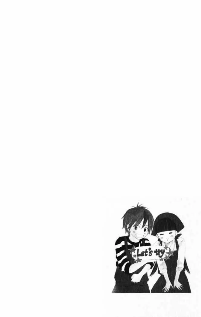 Kimi Ni Todoke - Capítulo 15 - Página 7 - LectorTMOo
