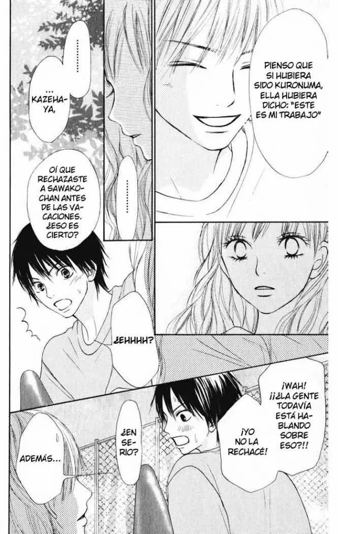 Kimi Ni Todoke - Capítulo 15 - Página 39 - LectorTMOo