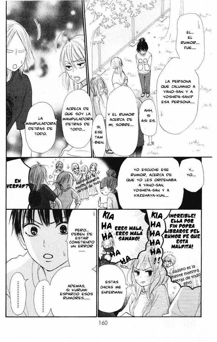 Kimi Ni Todoke - Capítulo 17 - Página 4 - LectorTMOo